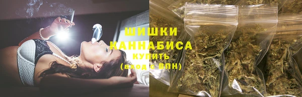 эйфоретик Армянск
