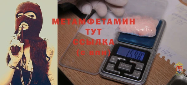 стаф Аркадак