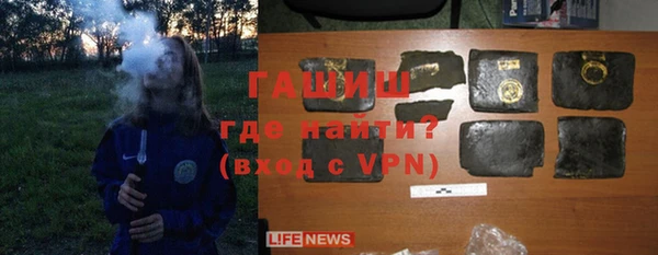 марки nbome Козловка
