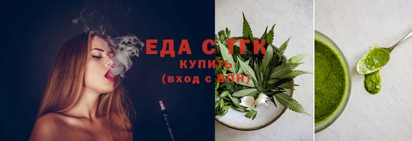 стаф Аркадак