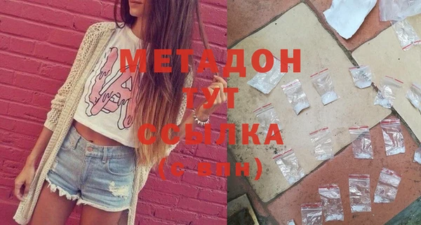 герыч Арсеньев