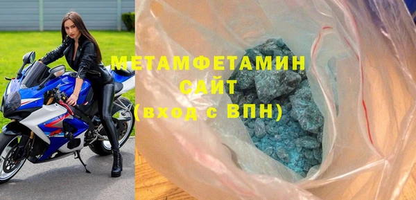 стаф Аркадак