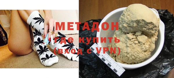 эйфоретик Армянск