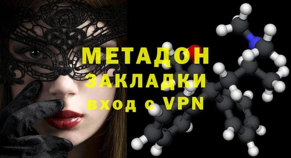 стаф Аркадак