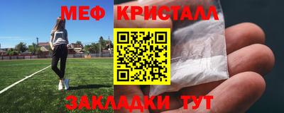 дурь Рязань