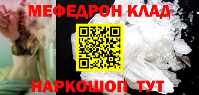 дурь Рязань