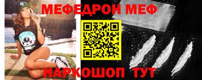 дживик Рузаевка