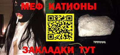 дурь Рязань