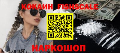 дживик Рузаевка