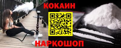 дурь Рязань