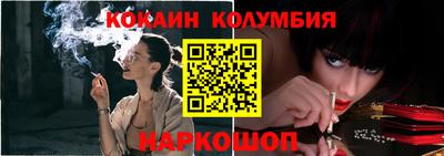 дживик Рузаевка