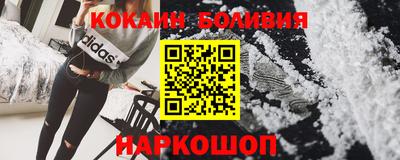 ешки Магадан