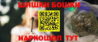 дурь Рязань