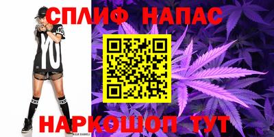 кокс Рыбинск