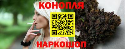 кокс Рыбинск