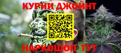 дживик Рузаевка