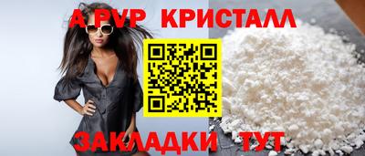 дурь Рязань