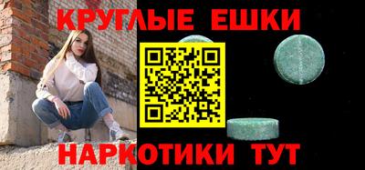 дживик Рузаевка