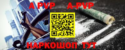 дурь Рязань