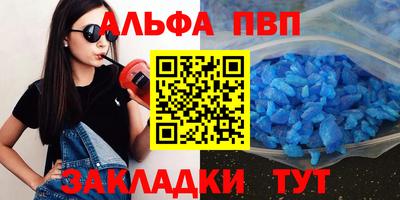 дурь Рязань