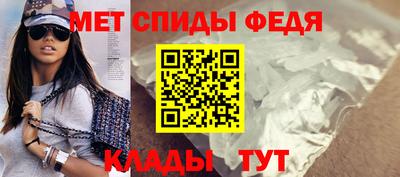 дурь Рязань