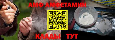 дживик Рузаевка