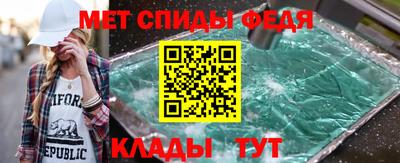 дживик Рузаевка