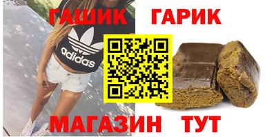 дурь Рязань