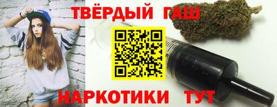 дживик Рузаевка