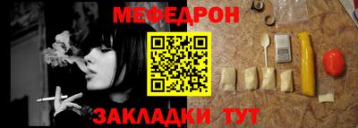 дурь Рязань