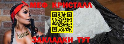 дурь Рязань