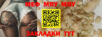 дурь Рязань