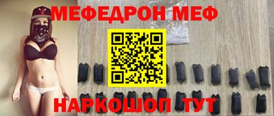 дурь Рязань