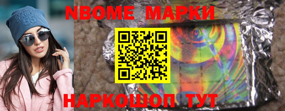 ЛСД экстази кислота  ЛСД экстази кислота  Вход с VPN  Шадринск 